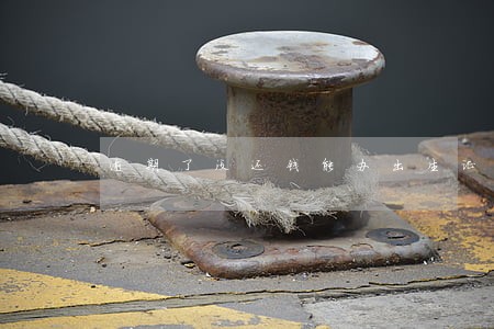 逾期了没还钱能办出生证明吗 逾期了没还钱能办出生证明吗