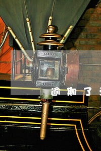 逾期了没钱怎么协商 逾期了没钱怎么协商