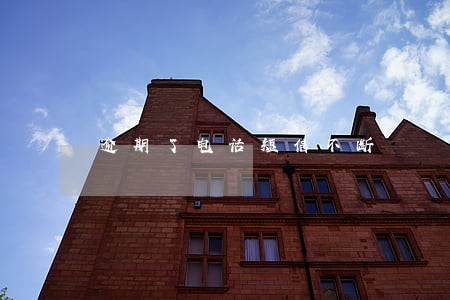 逾期了电话短信不断 逾期了电话短信不断