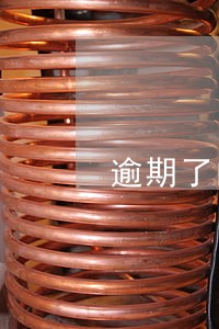 逾期了的贷款要交滞纳金吗 逾期了的贷款要交滞纳金吗