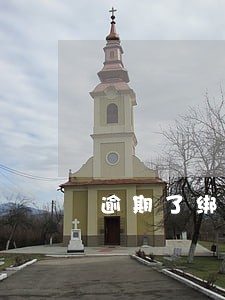 逾期了绑定的银行卡还自动扣费吗 逾期了绑定的银行卡还自动扣费吗