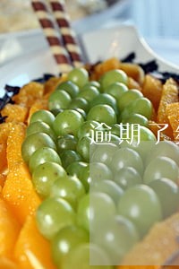 逾期了给谁打电话呀 逾期了给谁打电话呀
