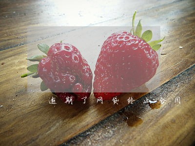 逾期了网贷终止合同 逾期了网贷终止合同
