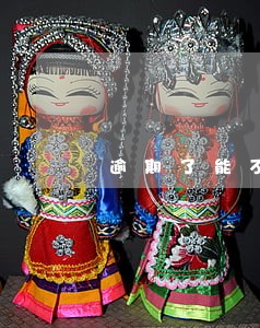 逾期了能不能在别的平台借钱 逾期了能不能在别的平台借钱