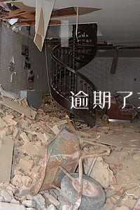 逾期了芝麻分多久涨回来 逾期了芝麻分多久涨回来