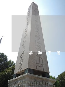 逾期了芝麻怎么攒积分 逾期了芝麻怎么攒积分
