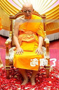 逾期了被冻结还款后还有额度 逾期了被冻结还款后还有额度