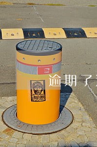 逾期了还可以办理信用卡吗 逾期了还可以办理信用卡吗