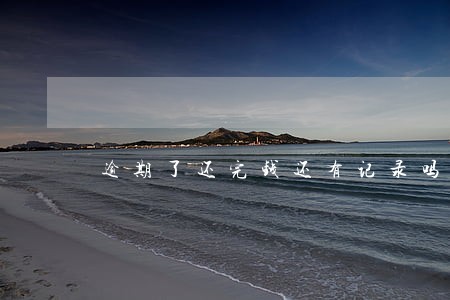 逾期了还完钱还有记录吗 逾期了还完钱还有记录吗