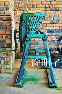 逾期了还能借钱的平台 逾期了还能借钱的平台