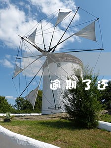 逾期了还能再网上贷款吗 逾期了还能再网上贷款吗