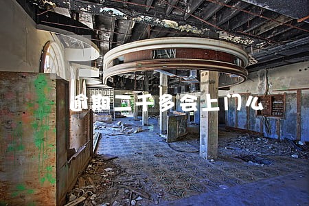 逾期二千多会上门么 逾期二千多会上门么