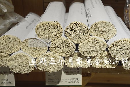 逾期五个月需要全额还款吗 逾期五个月需要全额还款吗