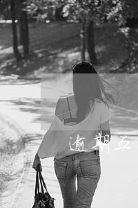 逾期五六个小时会上征信吗 逾期五六个小时会上征信吗