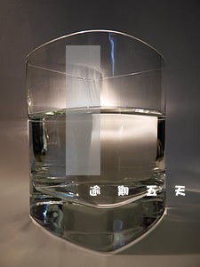 逾期五天会同意亲属么 逾期五天会同意亲属么