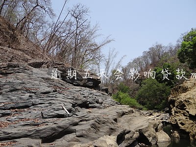 逾期五天会影响贷款ma 逾期五天会影响贷款ma