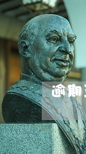 逾期五天还最低 逾期五天还最低