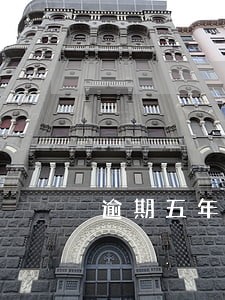 逾期五年且卡片过期 逾期五年且卡片过期