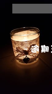 逾期五年了怎么消失 逾期五年了怎么消失