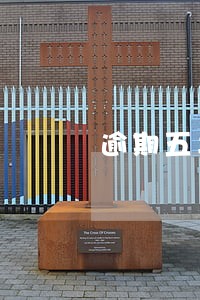 逾期五年删除怎么算 逾期五年删除怎么算