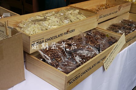 逾期五年后 逾期五年后