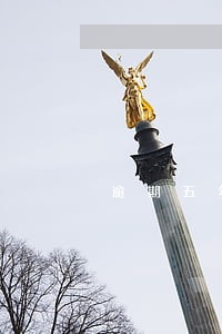 逾期五年后征信白名单 逾期五年后征信白名单