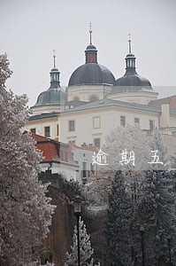 逾期五年后能贷公积金贷款吗 逾期五年后能贷公积金贷款吗