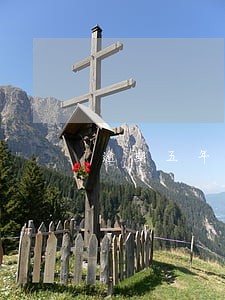 逾期五年后还全款有什么减免 逾期五年后还全款有什么减免