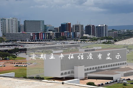 逾期五年征信没有显示