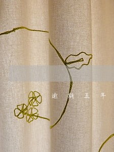 逾期五年未年检开上路会怎样 逾期五年未年检开上路会怎样