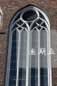 逾期五年的时间怎么说 逾期五年的时间怎么说