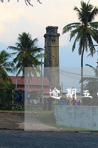 逾期五次可以办理房贷吗 逾期五次可以办理房贷吗
