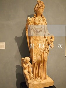 逾期五次可以抵押贷款吗 逾期五次可以抵押贷款吗