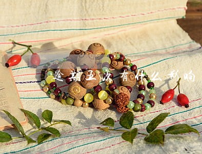 逾期五次有什么影响 逾期五次有什么影响