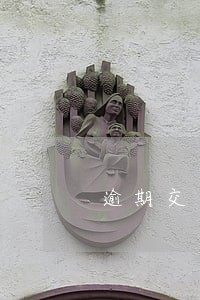 逾期交交警罚款多少 逾期交交警罚款多少