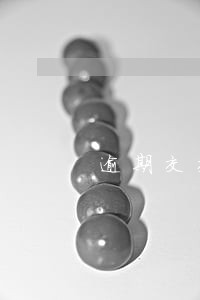 逾期交交通罚款怎么办 逾期交交通罚款怎么办
