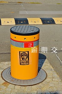 逾期交付以全部购房款 逾期交付以全部购房款