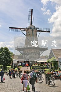 逾期交付合同继续履行