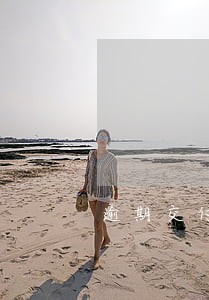 逾期交付房款有无诉讼时效 逾期交付房款有无诉讼时效