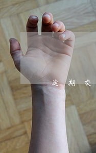 逾期交强制险扣钱 逾期交强制险扣钱