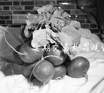 逾期交易处罚规定