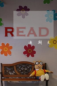 逾期交易额度 逾期交易额度