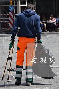 逾期交楼通过仲裁有时效规定吗 逾期交楼通过仲裁有时效规定吗