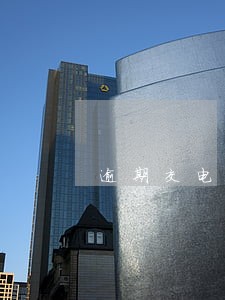 逾期交电费的违约责任 逾期交电费的违约责任