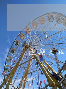 逾期交租停止水电通知