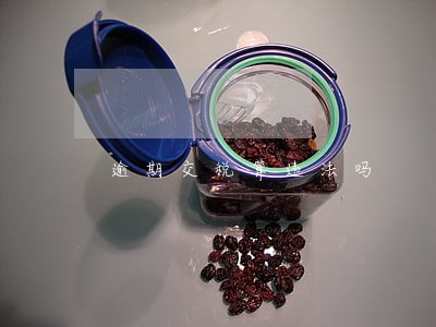 逾期交税算违法吗 逾期交税算违法吗