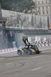 逾期交税罚款怎么处理 逾期交税罚款怎么处理