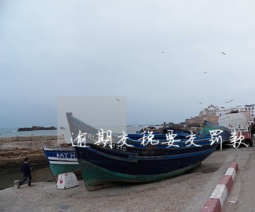 逾期交税要交罚款吗 逾期交税要交罚款吗