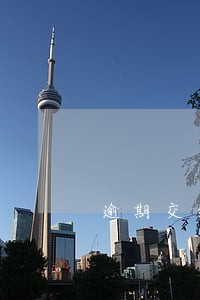 逾期交纳案件受理费计算器 逾期交纳案件受理费计算器