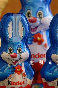 逾期交货判令解除合同 逾期交货判令解除合同